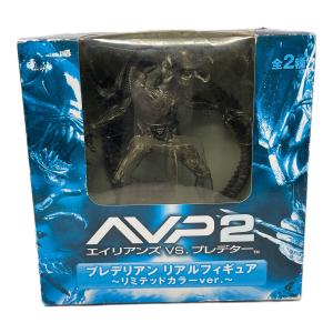 FuRyu（フリュー） エイリアンズVSプレデター プレデリアン リアルフィギュア リミテッドカラーVer.