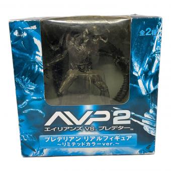 FuRyu（フリュー） エイリアンズVSプレデター プレデリアン リアルフィギュア リミテッドカラーVer.