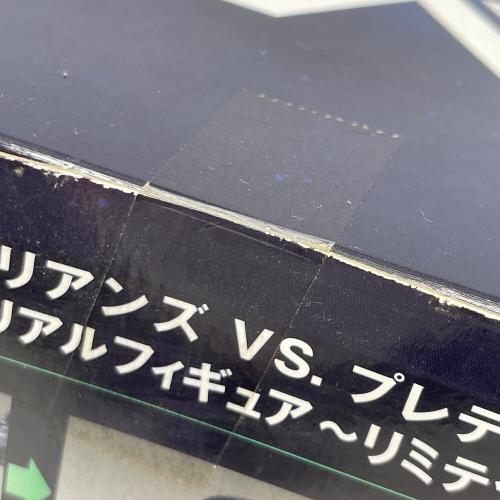 FuRyu（フリュー） エイリアンズVSプレデター プレデリアン リアルフィギュア リミテッドカラーVer.