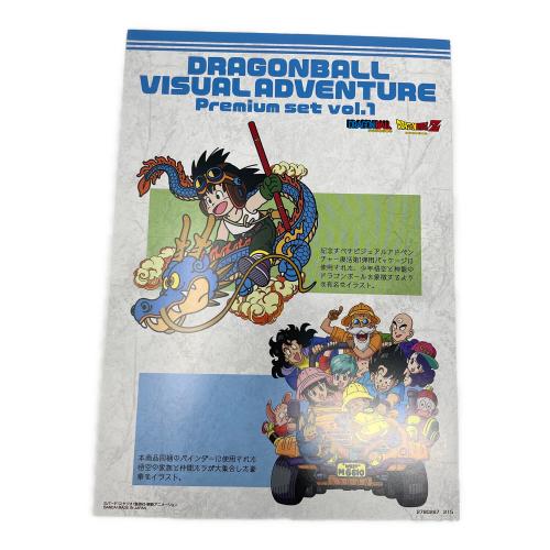BANDAI (バンダイ) ドラゴンボール ビジュアルアドベンチャー プレミアムセットvol.1