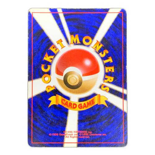 旧裏面 わるいヤドラン LV.27 HP60 ポケモンカード No.080 ★