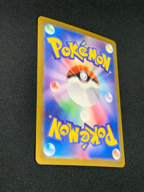 ミュウex ポケモンカード 208/165 UR sv2a「ポケモンカード151」