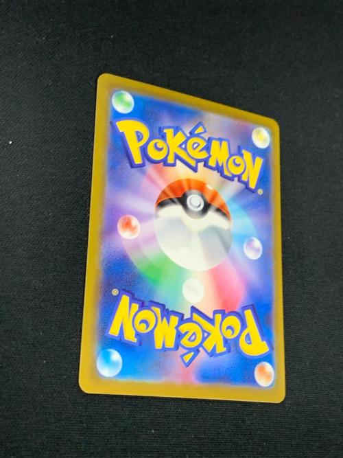 リザードン VSTER ポケモンカード 212/172 SAR s12a「VSTARユニバース」