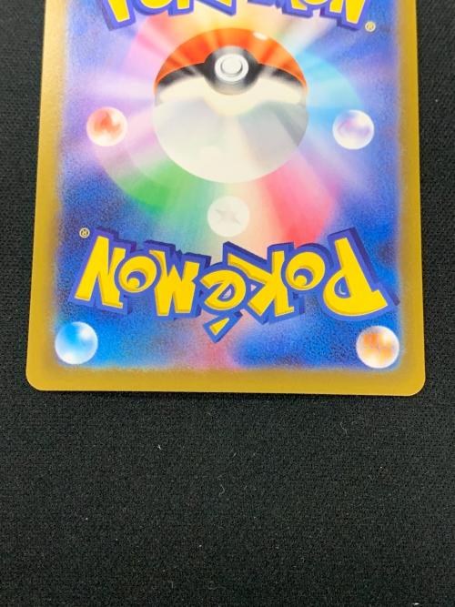 リザードン VSTER ポケモンカード 212/172 SAR s12a「VSTARユニバース」