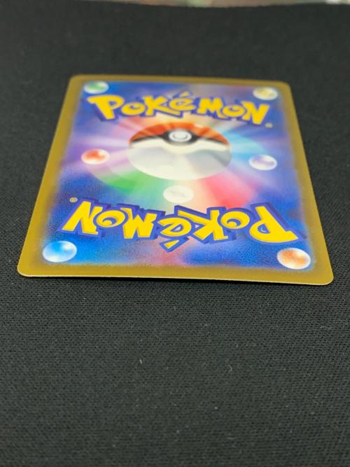 リザードン VSTER ポケモンカード 212/172 SAR s12a「VSTARユニバース」