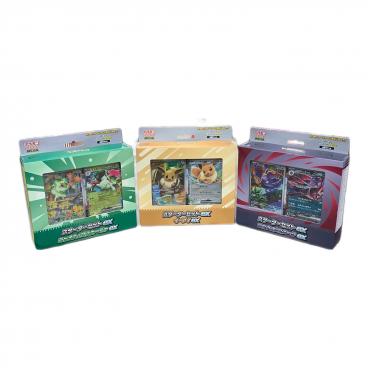 メガタブンネex ポケモンカード 759/742 mC「スタートデッキ100 バトル