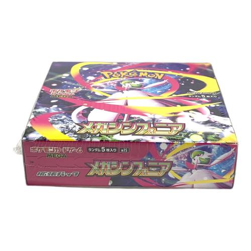 メガシンフォニア ポケモンカードゲーム MEGA ｍ1S BOX ポケカ
