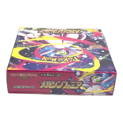 メガシンフォニア ポケモンカードゲーム MEGA ｍ1S BOX ポケカ