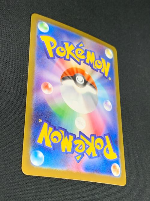 ロケット団のミュウツーex ポケモンカード 114/098 SR sv10「ロケット団の栄光」