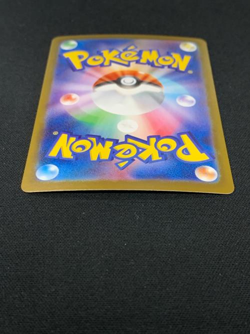 ロケット団のミュウツーex ポケモンカード 114/098 SR sv10「ロケット団の栄光」