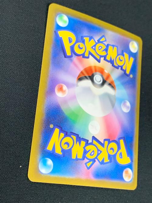 ボスの指令 ポケモンカード 100/073 SAR sv1a「トリプレットビート」