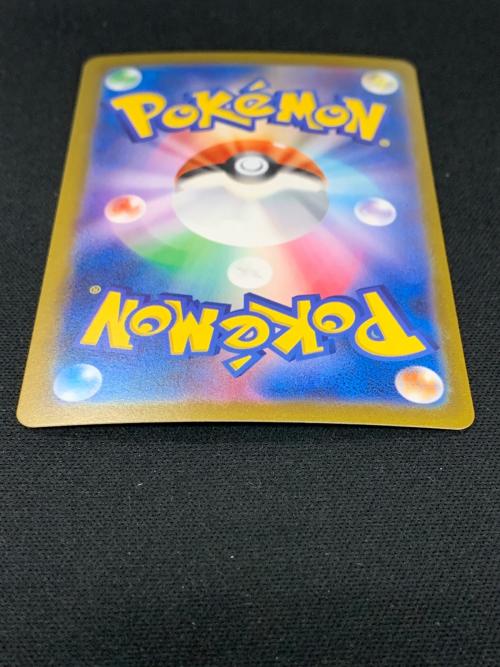 ボスの指令 ポケモンカード 100/073 SAR sv1a「トリプレットビート」
