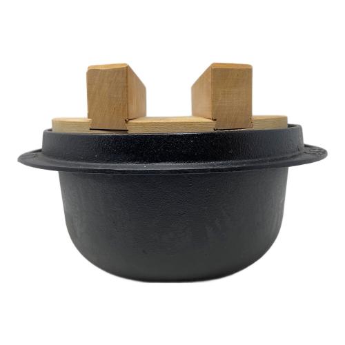南部鉄器 天味釜 3合だき