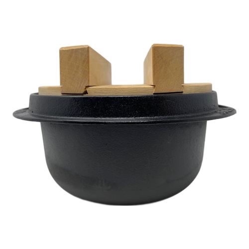 南部鉄器 天味釜 3合だき