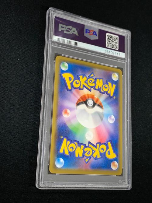 PSA10 ミミッキュ ポケモンカード 058/049 CHR sm11b「ドリームリーグ」