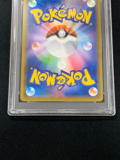 PSA10 ミミッキュ ポケモンカード 058/049 CHR sm11b「ドリームリーグ」