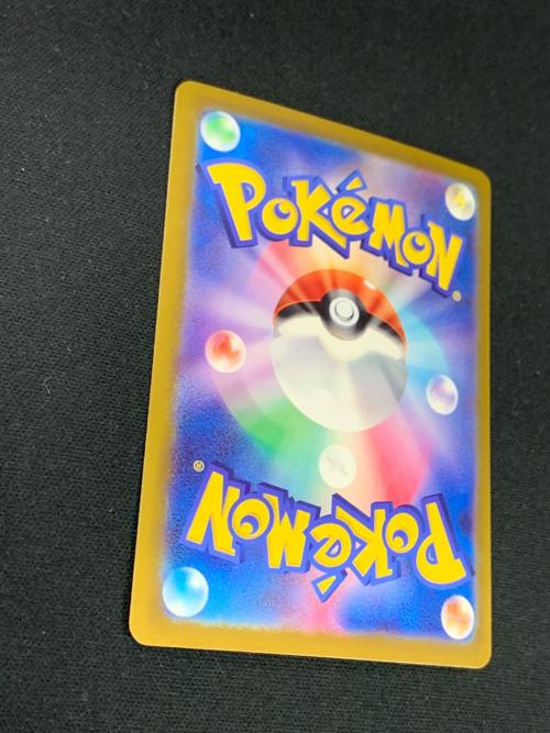 ゼニガメ マスターボールミラー ポケモンカード 007/165 C sv2a「ポケモンカード151」