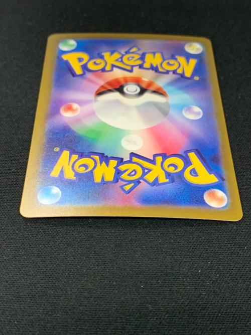 ゼニガメ マスターボールミラー ポケモンカード 007/165 C sv2a「ポケモンカード151」