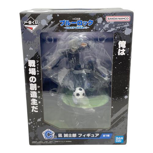 BANDAI（バンダイ） ブルーロック 凪 誠士郎 フィギュア 一番くじ ブルーロック ～武器を持て破壊者(ストライカー)よ!! C賞