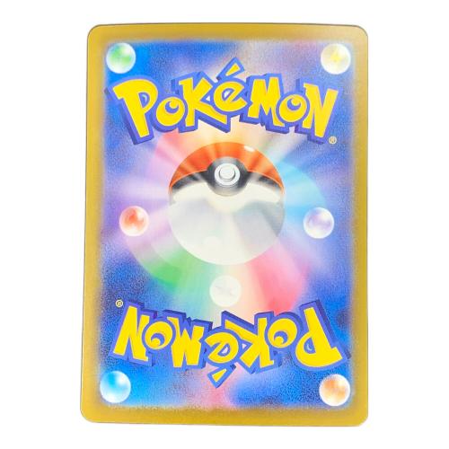 リーリエの決心 ポケモンカード 086/063 SR M1L「メガブレイブ」