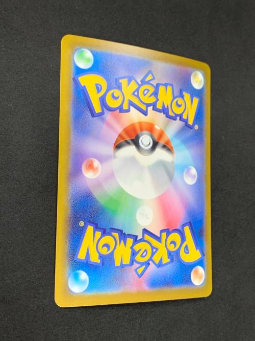リーリエの決心 ポケモンカード 086/063 SR M1L「メガブレイブ」