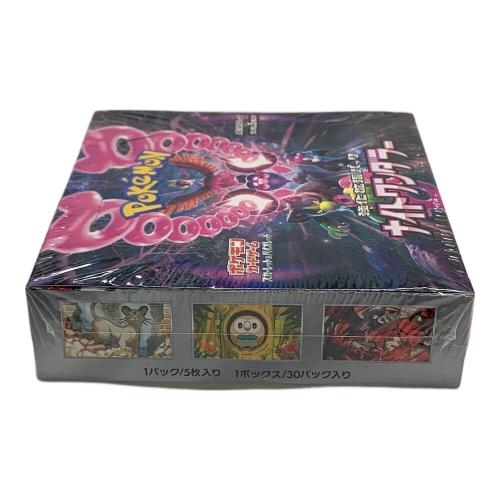 環か拡張パック「ナイトワンダラー」 ポケモンカードゲーム スカーレット＆バイオレット BOX ポケカ