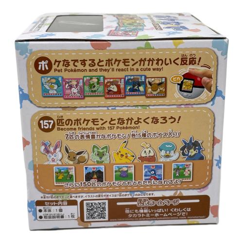 TAKARA TOMY (タカラトミー) ポケットモンスター ポケなで モンスターボール