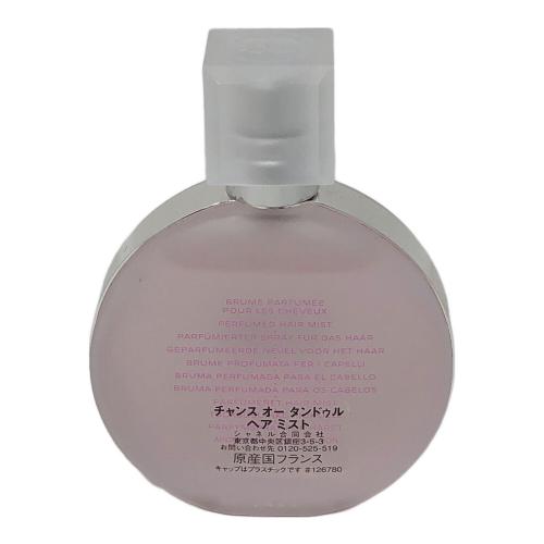 CHANEL (シャネル) チャンス オー タンドゥル ヘア ミスト 35ml CHANCE EAU TENDRE PARFUM CHEVEUX HAIR MIST