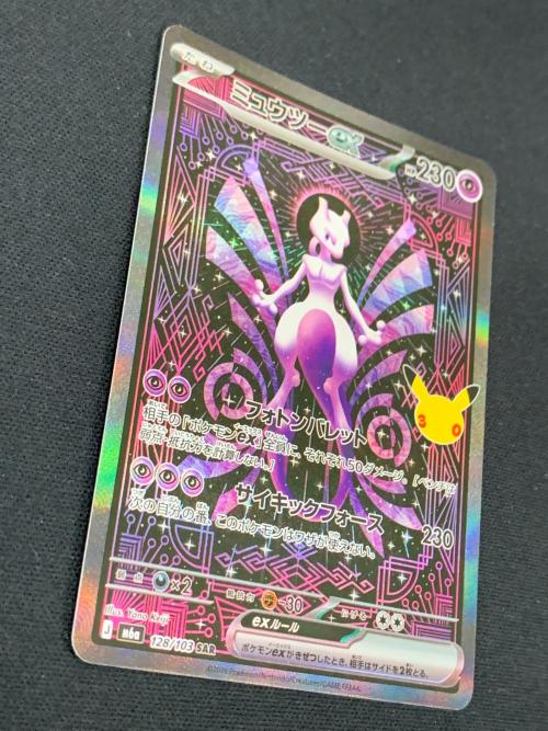 ミュウツーex ポケモンカード 128/103 SAR m6a「30th CELEBRATION」