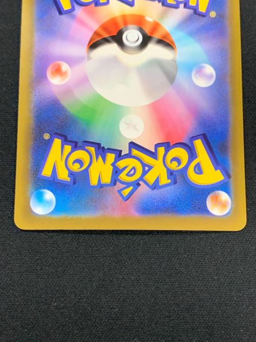 ミュウツーex ポケモンカード 128/103 SAR m6a「30th CELEBRATION」