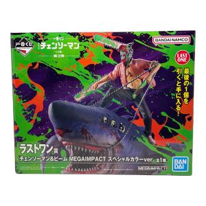 BANDAI（バンダイ） チェンソーマン チェンソーマン＆ビーム MEGAIMPACT スペシャルカラーver. フィギュア 一番くじ 劇場版『チェンソーマン レゼ篇』第2弾 ラストワン賞