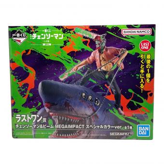 BANDAI（バンダイ） チェンソーマン チェンソーマン＆ビーム MEGAIMPACT スペシャルカラーver. フィギュア 一番くじ 劇場版『チェンソーマン レゼ篇』第2弾 ラストワン賞