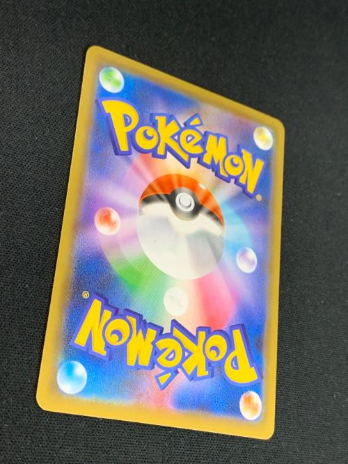Mレックウザ EX ポケモンカード 024/025 s8a-P「25th ANNIVERSARY COLLECTION プロモカードパック」