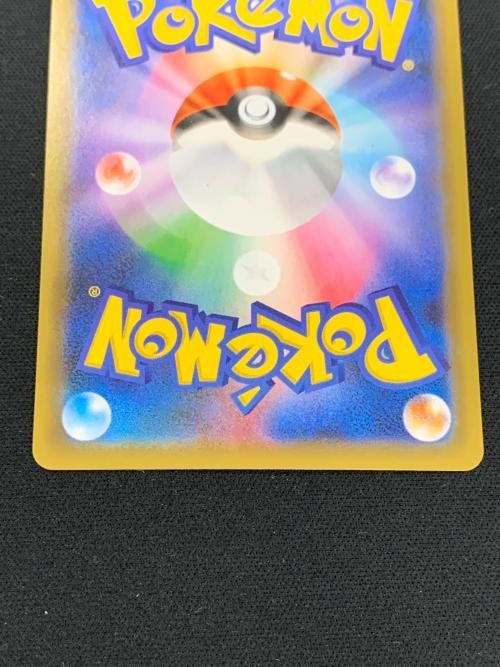 Mレックウザ EX ポケモンカード 024/025 s8a-P「25th ANNIVERSARY COLLECTION プロモカードパック」