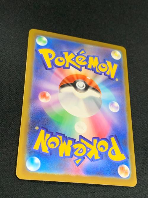 ピカチュウex ポケモンカード 127/103 SAR m6a「30th CELEBRATION」