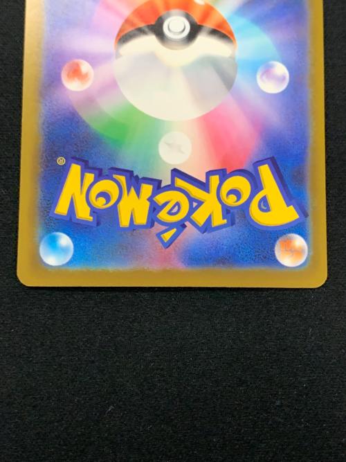 ピカチュウex ポケモンカード 127/103 SAR m6a「30th CELEBRATION」
