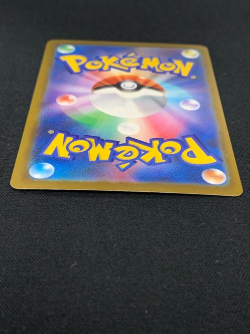 ピカチュウex ポケモンカード 127/103 SAR m6a「30th CELEBRATION」