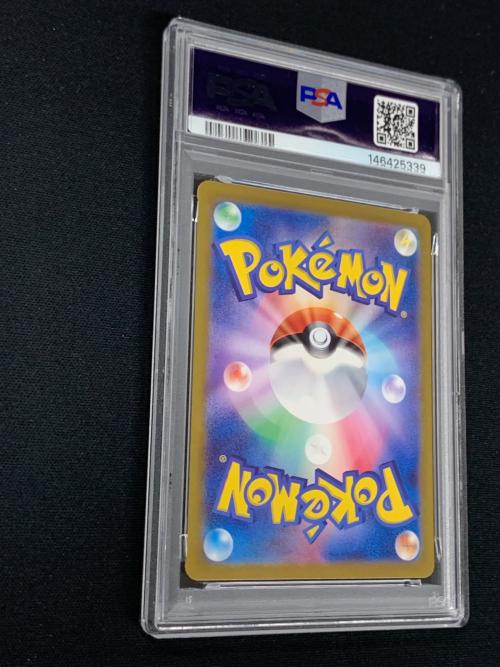 PSA10 コータス ポケモンカード 069/066 AR sv5a「クリムゾンヘイズ」