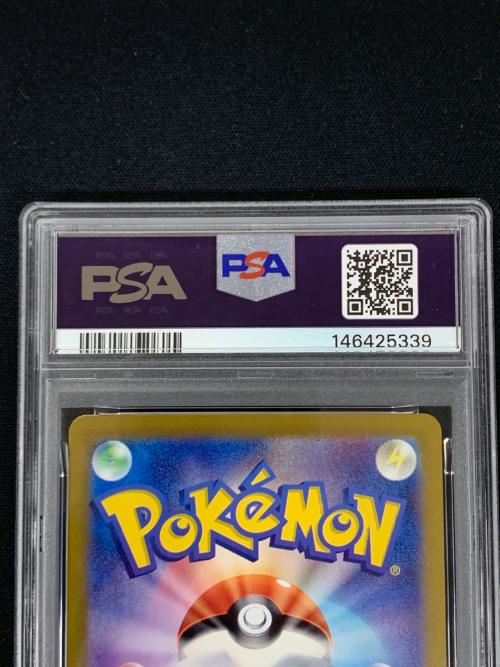 PSA10 コータス ポケモンカード 069/066 AR sv5a「クリムゾンヘイズ」