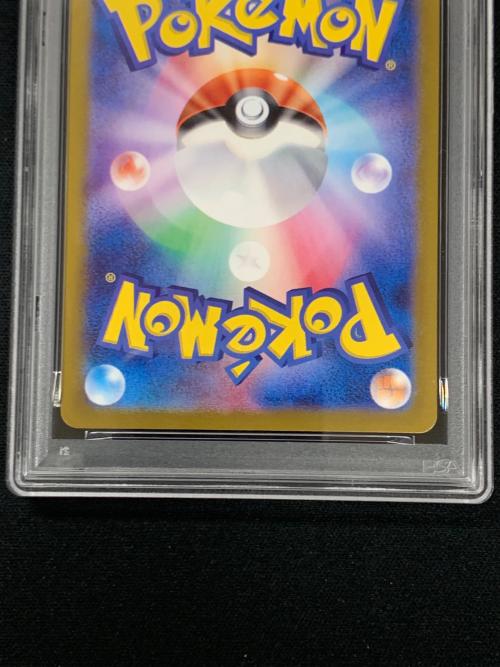 PSA10 コータス ポケモンカード 069/066 AR sv5a「クリムゾンヘイズ」