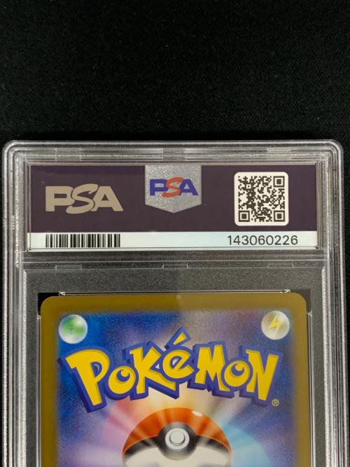 PSA10 ブロスター ポケモンカード 068/063 AR m1S「メガシンフォニア」
