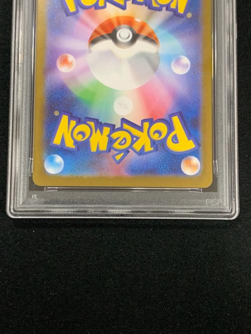 PSA10 ロコン ポケモンカード 067/063　AR ｍ1L「メガブレイブ」