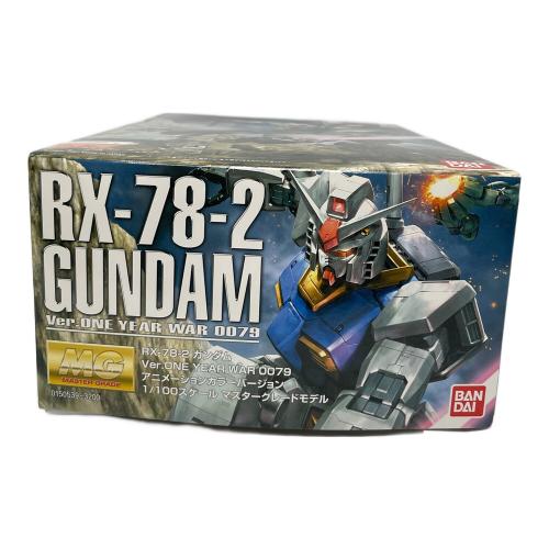 BANDAI(バンダイ) ガンプラ RX-78-2 ガンダム Ver.ONE YEAR WAR 0079 アニメカラーバージョン 1/100スケール MG