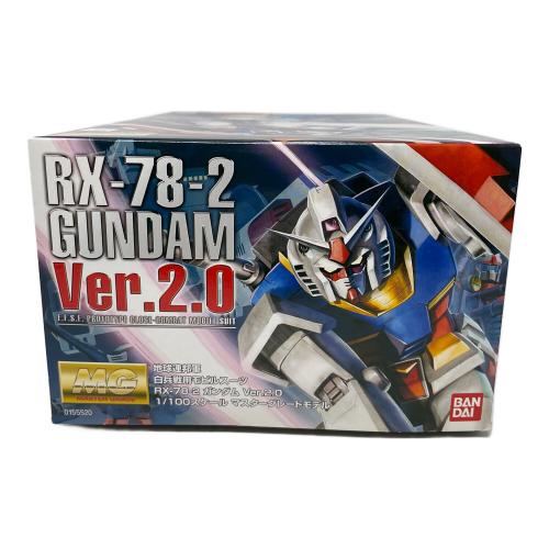 BANDAI(バンダイ) ガンプラ 地球連邦軍 白兵戦用モビルスーツ RX-78-2 ガンダム Ver.2.0 1/100スケール MG