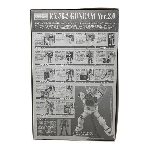 BANDAI(バンダイ) ガンプラ 地球連邦軍 白兵戦用モビルスーツ RX-78-2 ガンダム Ver.2.0 1/100スケール MG