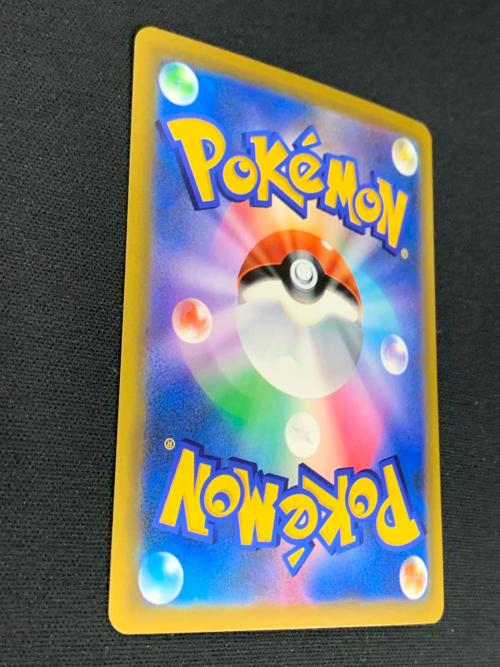 ゲンガーex ポケモンカード 131/103 SAR m6a「30th CELEBRATION」