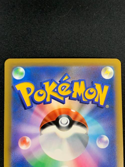 ゲンガーex ポケモンカード 131/103 SAR m6a「30th CELEBRATION」