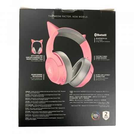Razer (レイザー) ヘッドホン Kraken BT Kitty Edition｜トレファクONLINE