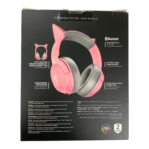 Razer (レイザー) ヘッドホン Kraken BT Kitty Edition