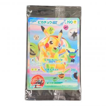 ピカチュウex(FUR仕様) ポケモンカード 131/M-P PROMO（プロモ） 30th CELEBRATION FUTURISTIC BOX